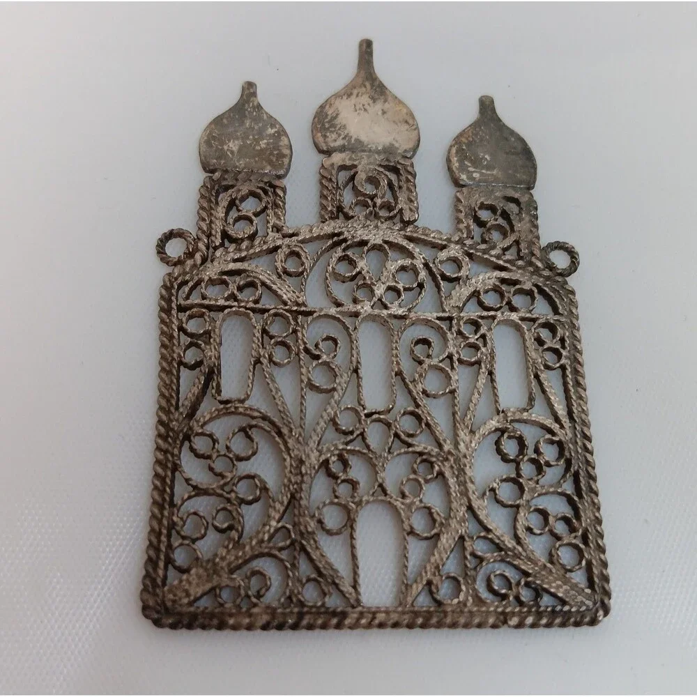 St Basil Russian Filigree Ornament Small Flat Handmade Spun Metal